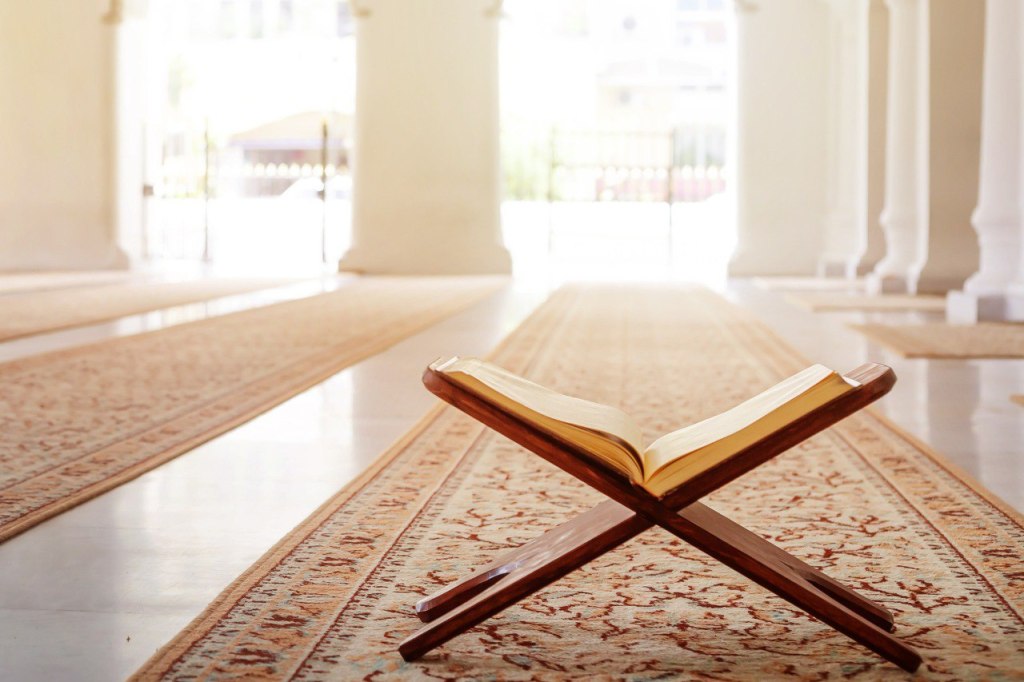 Die Schönheit des&nbsp;Qur’an