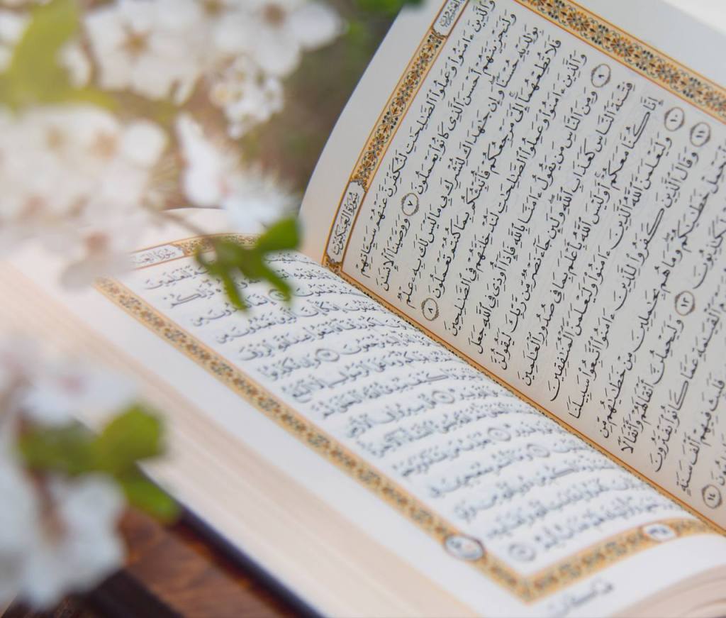 Ratschläge für Schüler des Qur’ān&nbsp;[5]